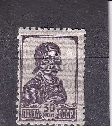 Russland Nur Hauptgebiet 1929 Nr 374 A Postfrisch / **