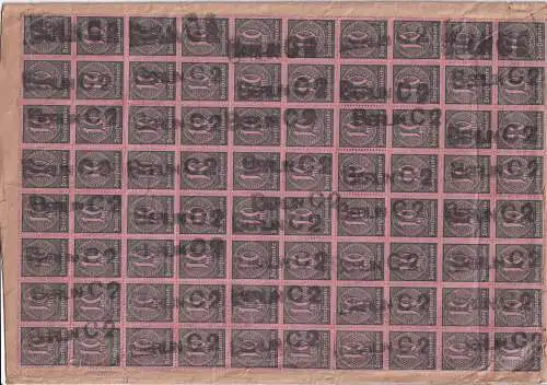 Deutsches Reich Dienstmarken 1923 Nr 138 Brief