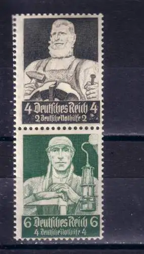 Deutsches Reich 1934 Nr S219 Postfrisch / **