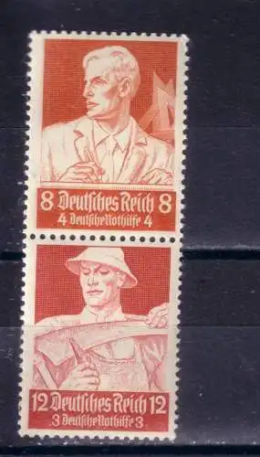 Deutsches Reich 1934 Nr S227 Postfrisch / **