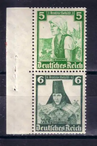 Deutsches Reich 1935 Nr S231 Postfrisch / **