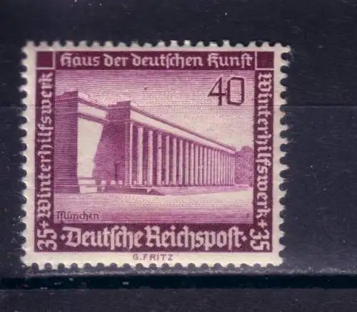 Deutsches Reich 1936 Nr 642 Postfrisch / **
