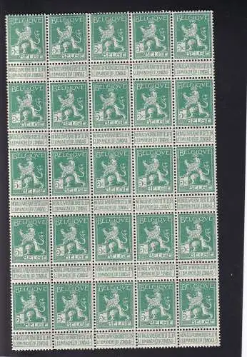 Belgien 1912 Nr 90 Postfrisch / **
