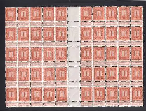 Belgien 1912 Nr 89 Postfrisch / **