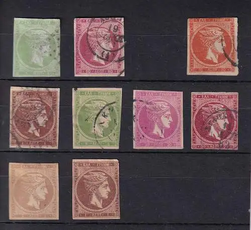 Griechenland 1862-1880 Gestempelt (Posten)