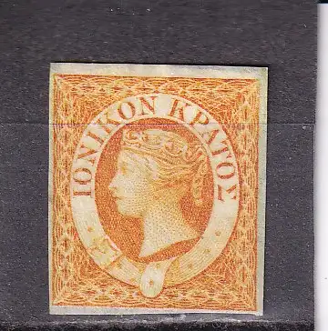 Ionische Inseln 1859 Nr 1 Ohne Gummierung (*)