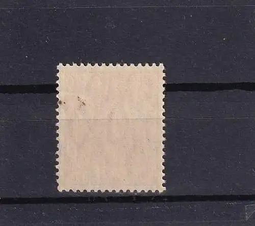 Deutsches Reich 1905 Nr 84 I Postfrisch / **