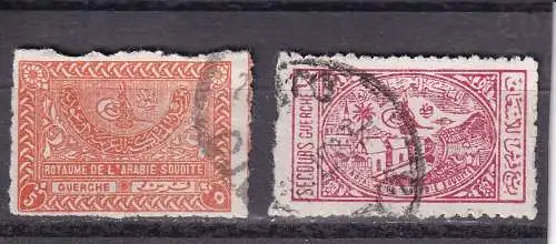 Saudi-Arabien 1935-1950 Gestempelt (Posten)