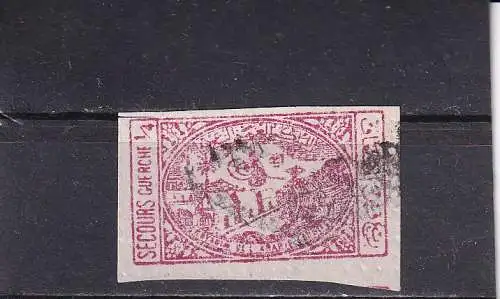 Saudi-Arabien 1950 Gestempelt (Posten)