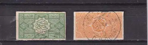 HEDSCHAS 1916 1/8P orange und 1/4 P grün je gestempelt
