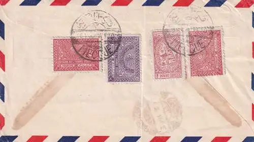 Saudi-Arabien 1945 Brief