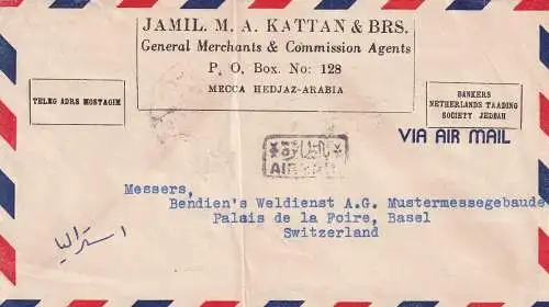 Saudi-Arabien 1945 Brief