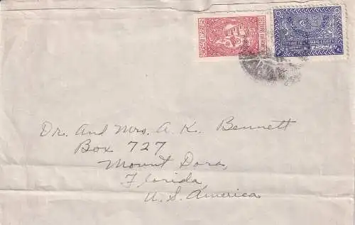 Saudi-Arabien 1950 Brief