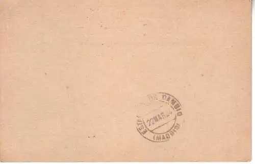 Gibraltar 1904 Nr PK  28 Brief