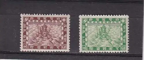 Nepal 1907 Nr 21-22 Falz / Gummimängel / *