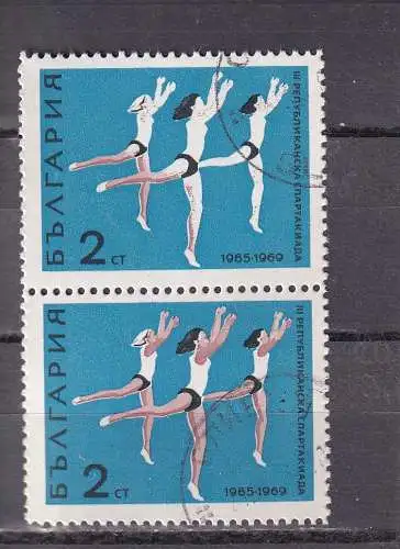 Bulgarien 1969 Nr 1929 Gestempelt (Posten)