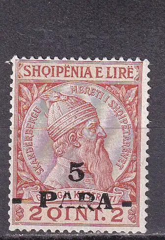 Albanien 1913 Nr 41 Zentraler Rund / Vollstempel