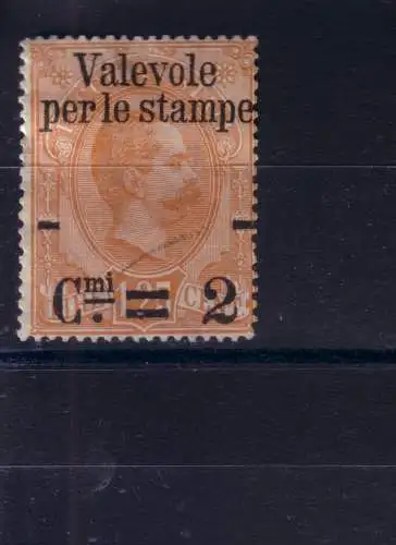 Italien 1890 Nr 65 Gestempelt (Posten)