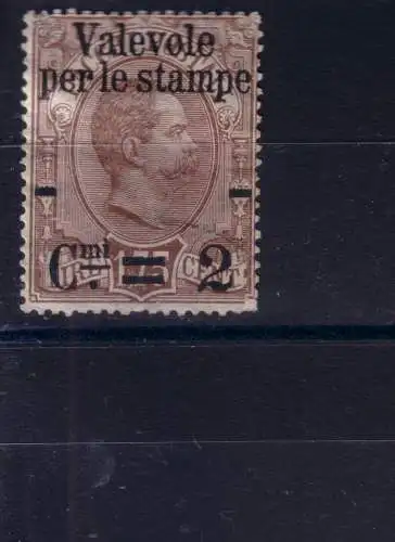 Italien 1890 Nr 66 Gestempelt (Posten)