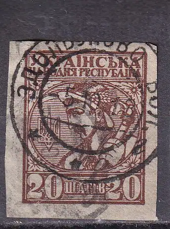 Ukraine 1918 Nr 2 Gestempelt (Posten)