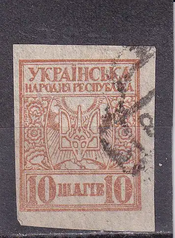 Ukraine 1918 Nr 1 Gestempelt (Posten)