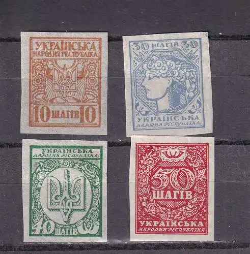 Ukraine 1918 Nr 1-5 ex Falz / Gummimängel / *