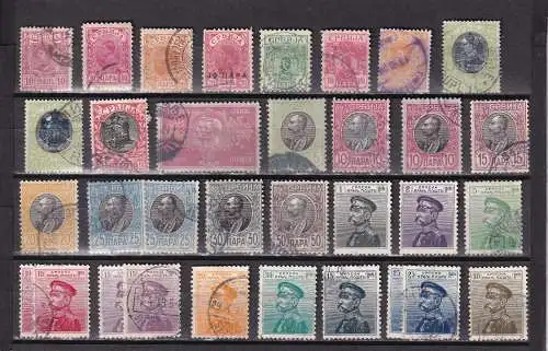 Serbien 1890-1914 Nr 29-125 ex Gestempelt (Posten)