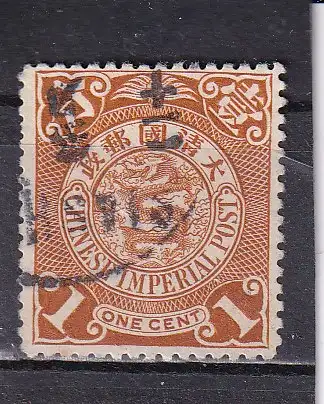 China 1902 Nr 60 Gestempelt (Posten)