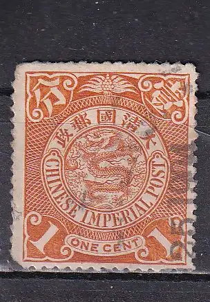 China 1902 Nr 60 Gestempelt (Posten)