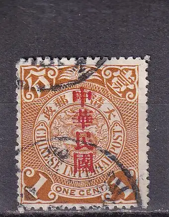 China 1912 Nr 95 Gestempelt (Posten)