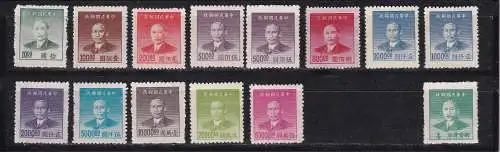 China 1949 Nr 951-1045 ex Ohne Gummierung (*)