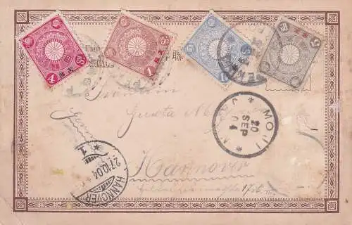China 1904 Ansichtskarte