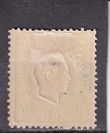 Macau 1886 Nr 33 A Falz / Gummimängel / *