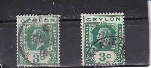 Sri Lanka 1911 Gestempelt (Posten)