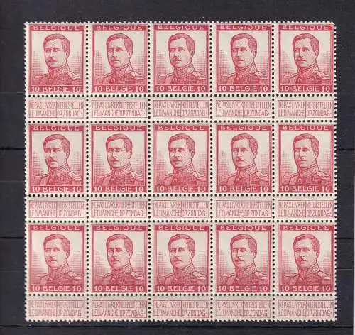 Belgien 1912 Nr 100 II Postfrisch / **