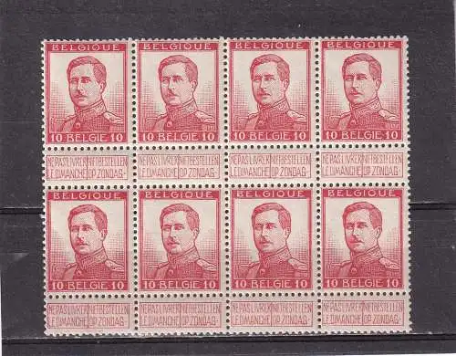 Belgien 1912 Nr 100 II Postfrisch / **