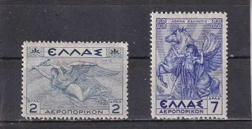 Griechenland 1935 Nr 375x+377x Falz / Gummimängel / *