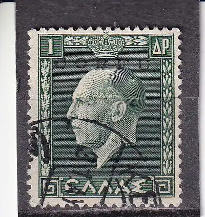 Ionische Inseln 1941 Nr 1 Gestempelt (Posten)