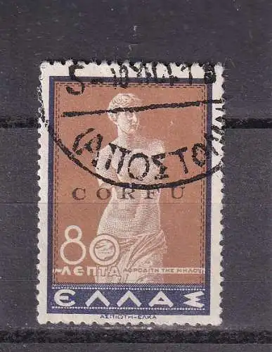 Ionische Inseln 1941 Nr 10 Gestempelt (Posten)