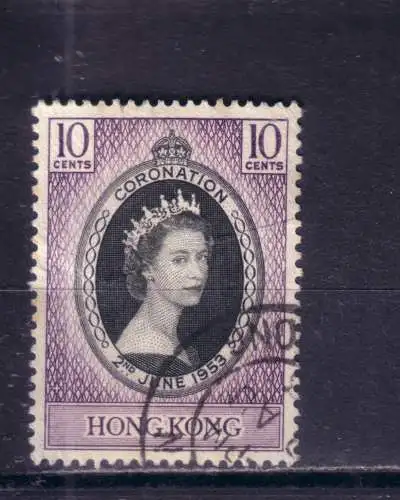 Hongkong 1953 Nr 177 Gestempelt (Posten)