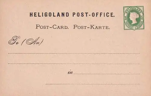 Deutsches Reich 1875 Nr P1 Postfrisch / **