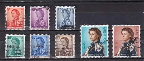 Hongkong 1962 Nr 196-207 ex Gestempelt (Posten)