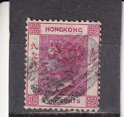 Hongkong 1882 Nr 35 Gestempelt (Posten)