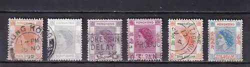 Hongkong 1954 Nr 178-188 ex Gestempelt (Posten)