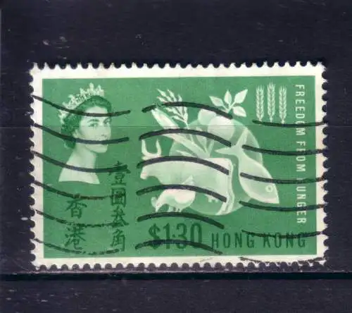 Hongkong 1962 Nr 211 Gestempelt (Posten)
