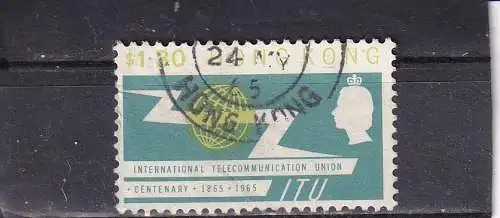 Hongkong 1965 Nr 215 Gestempelt (Posten)