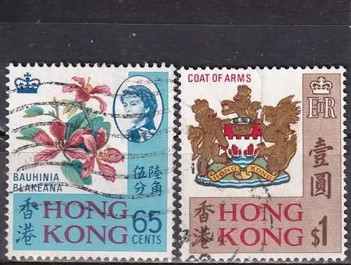Hongkong 1968 Nr 238-239 Gestempelt (Posten)
