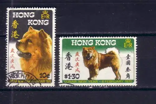 Hongkong 1970 Nr 246-247 Gestempelt (Posten)