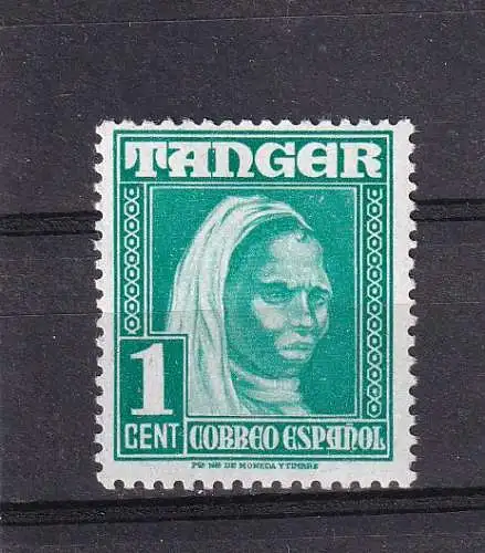 Spanisch-Marokko 1948 Nr 126 Falz / Gummimängel / *