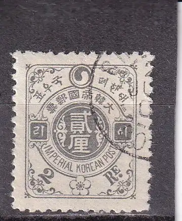 Korea 1900 Nr 13 Gestempelt (Posten)